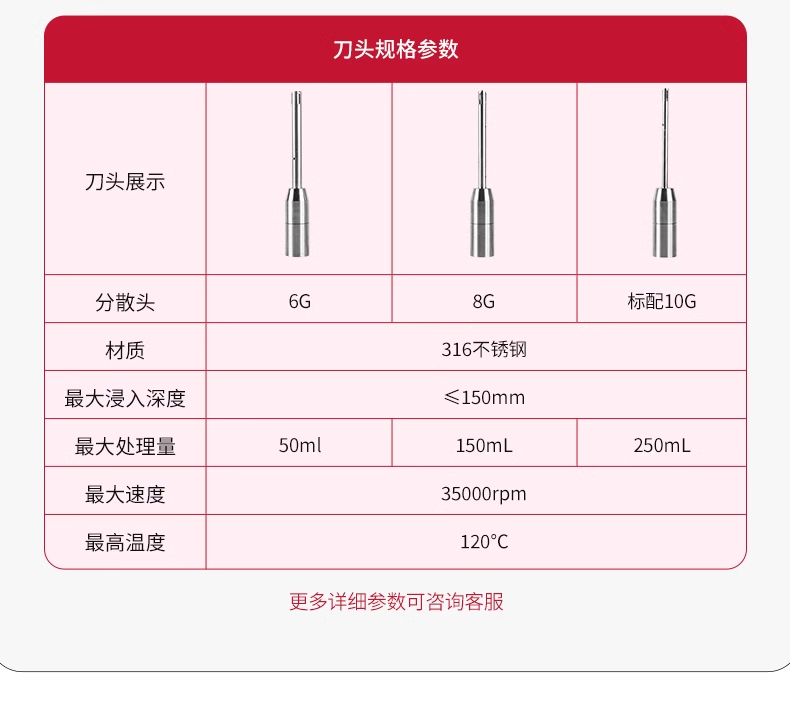 详情图_11_PC.jpg