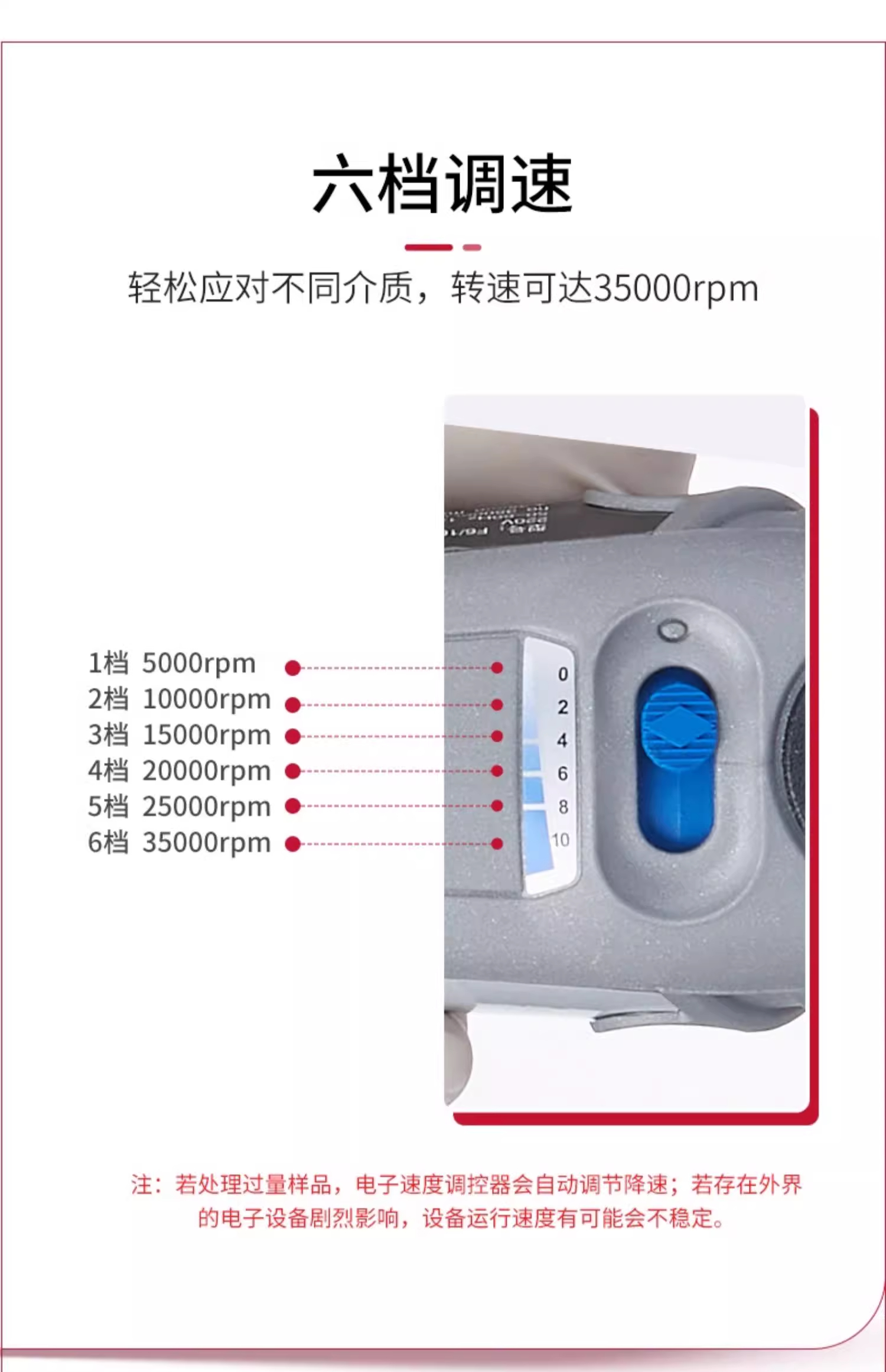 详情图_14_PC.jpg