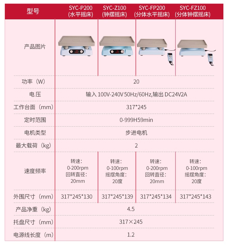 详情图_08_PC.jpg