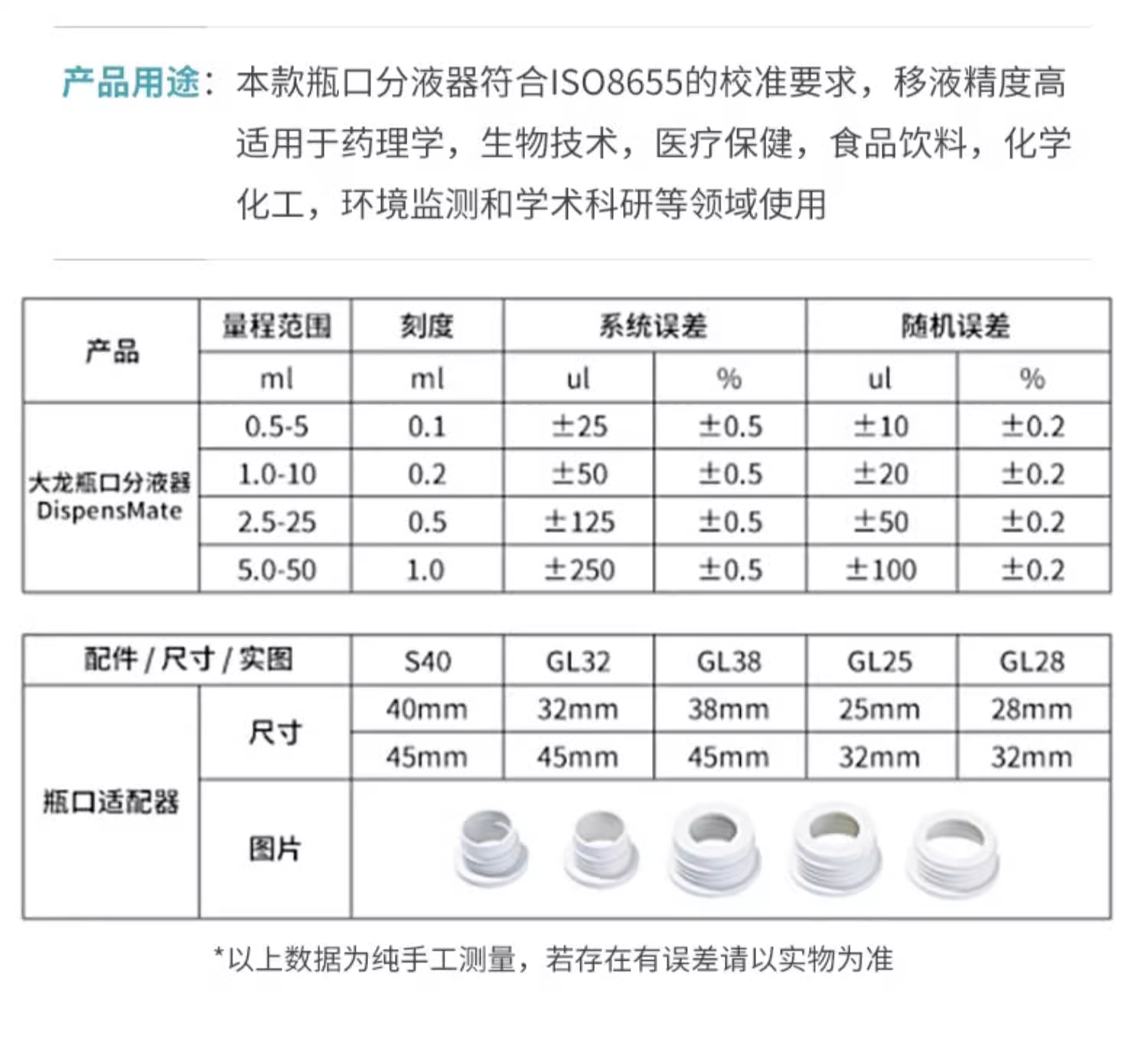 详情图_07_PC.jpg