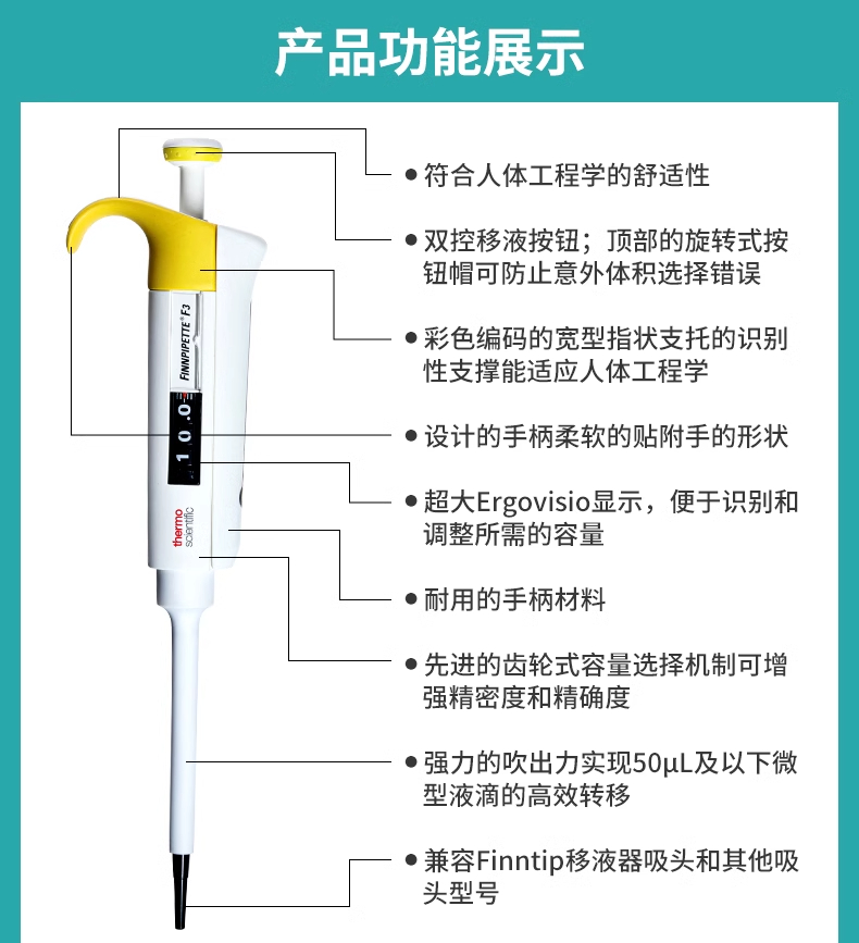 详情图_09_PC.jpg