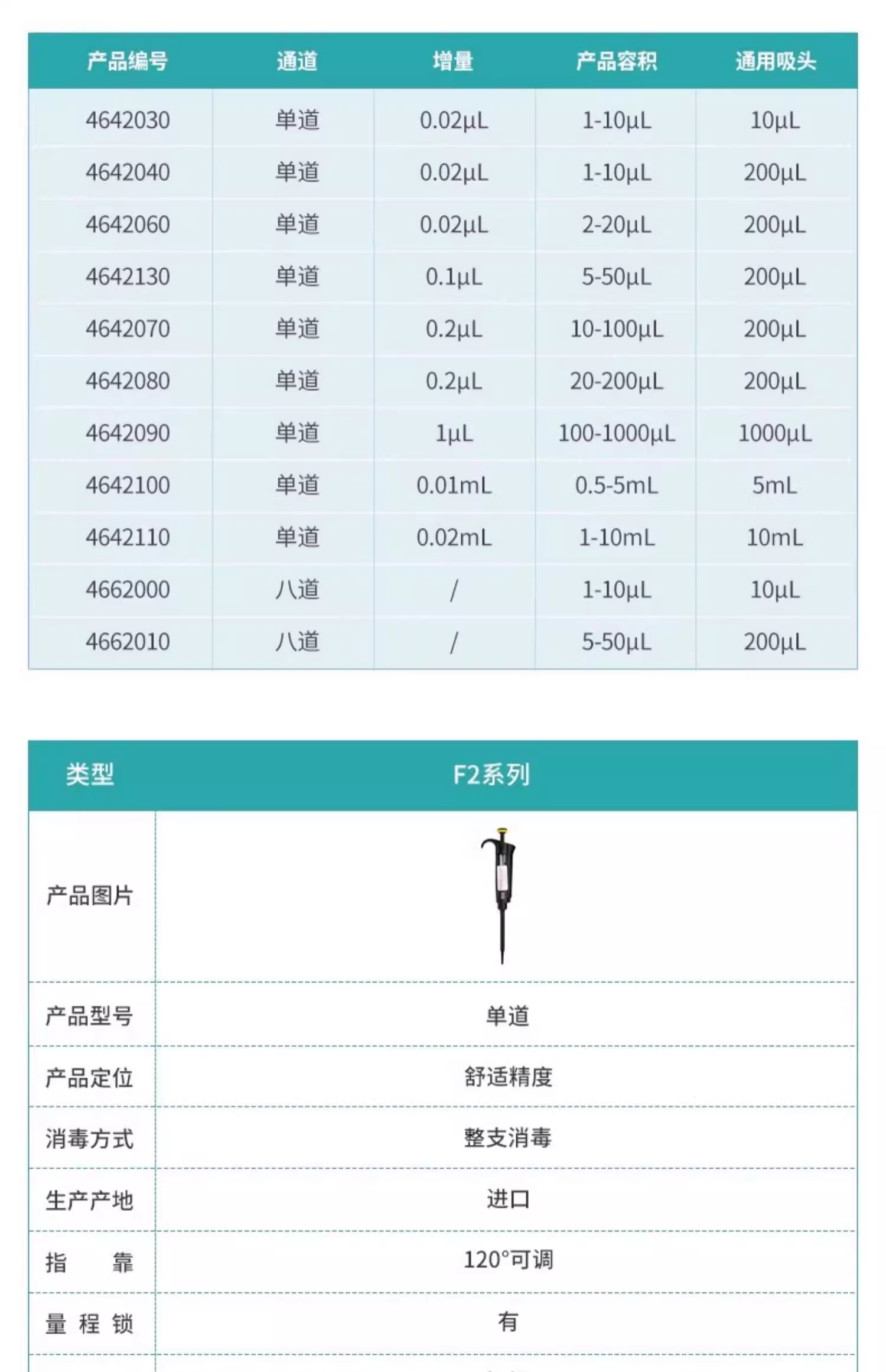 详情图_07_PC.jpg