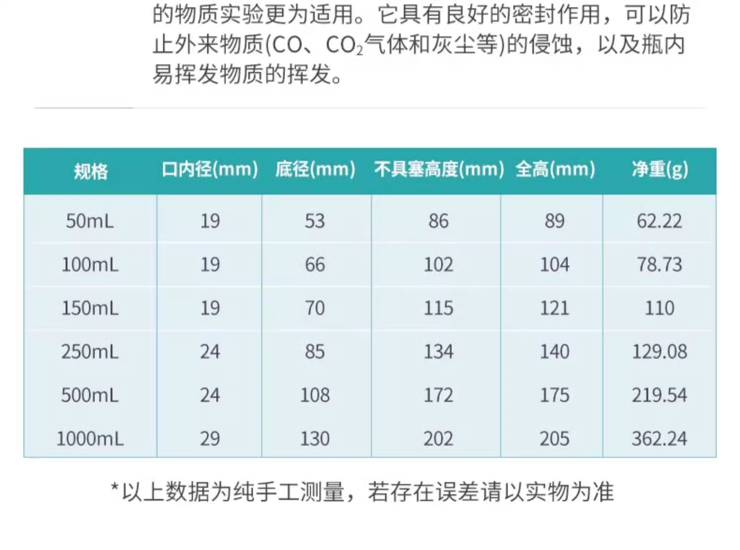 详情图_07_PC.jpg