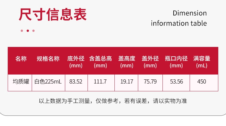 详情图_09_PC.jpg