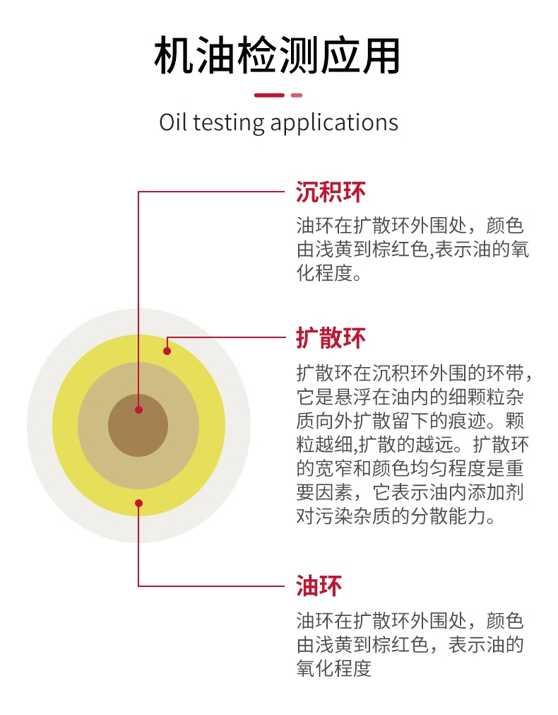 详情图_18_PC.jpg