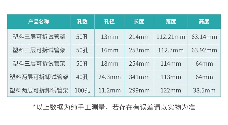 详情图_08_PC.jpg