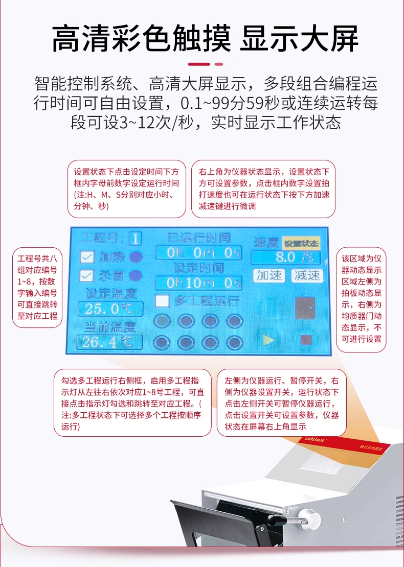 详情图_13_PC.jpg