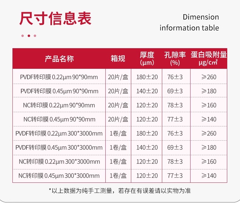 详情图片_09.jpg