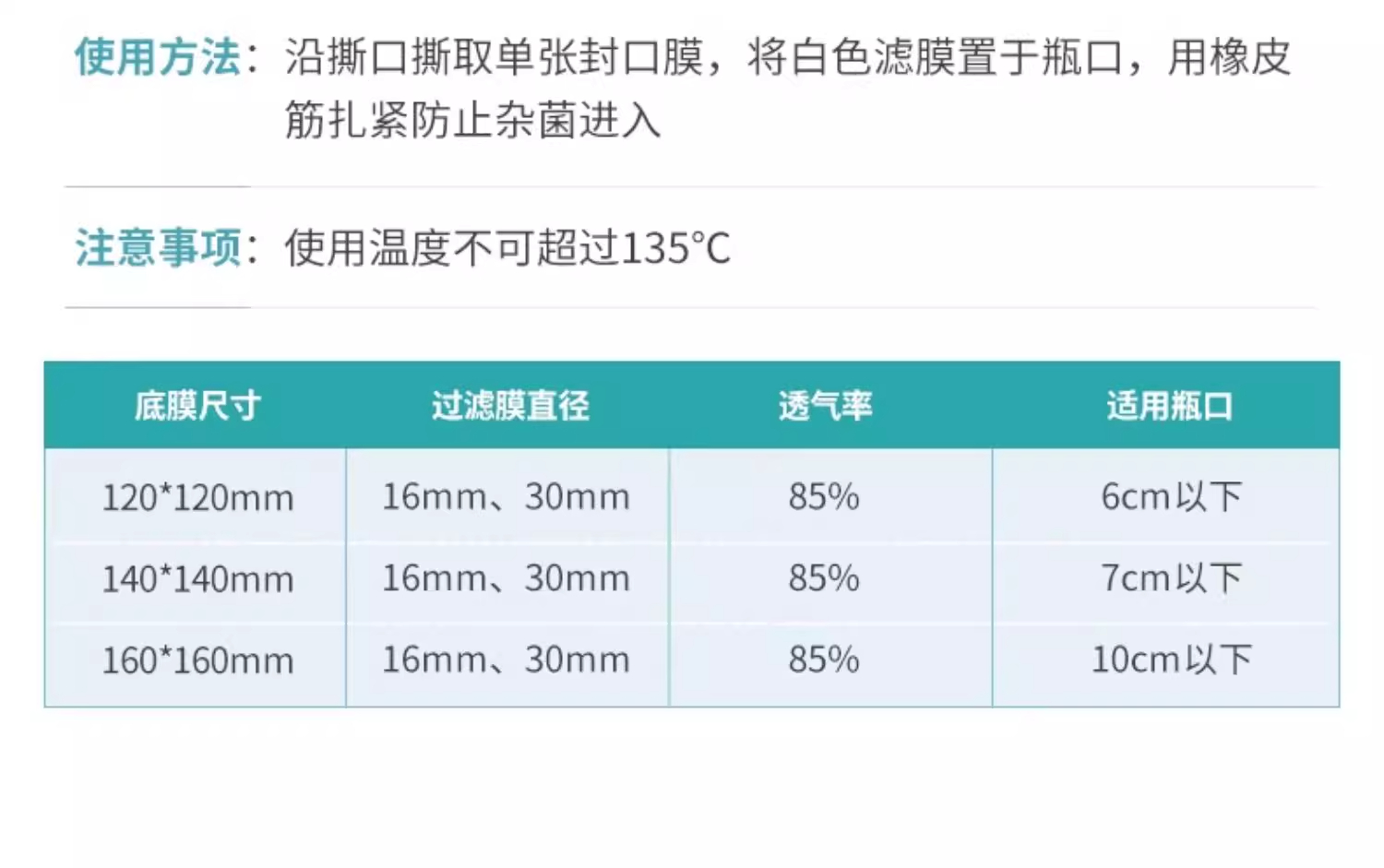 详情图_07_PC.jpg