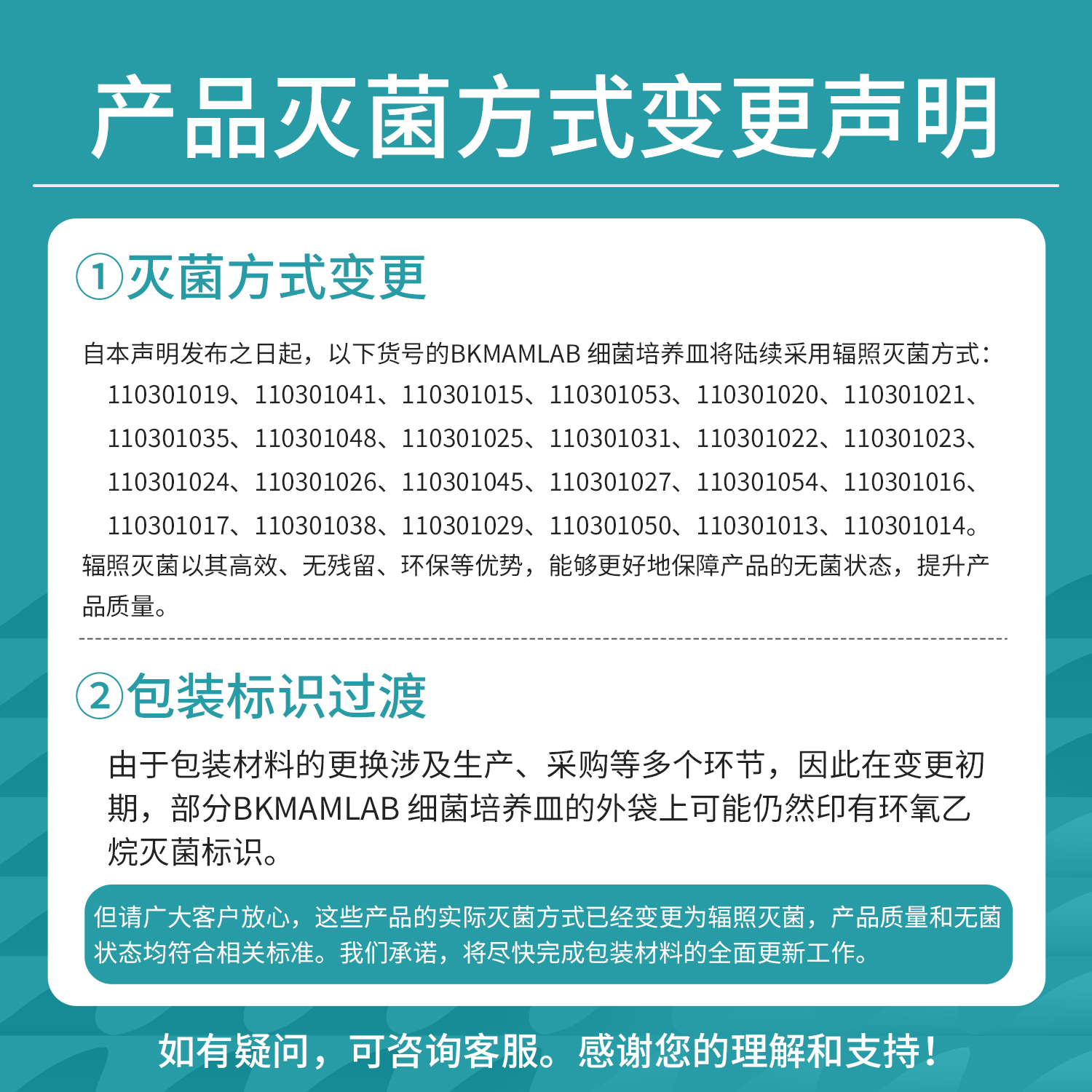 acdaced9-793e-4a9b-853b-d34b916d61a1(1).jpg