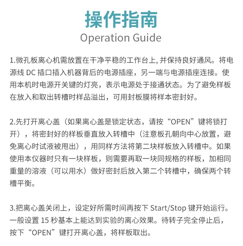 詳情圖10.jpg