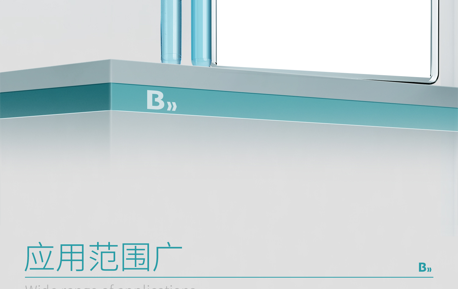 bkm放免試管_18.jpg