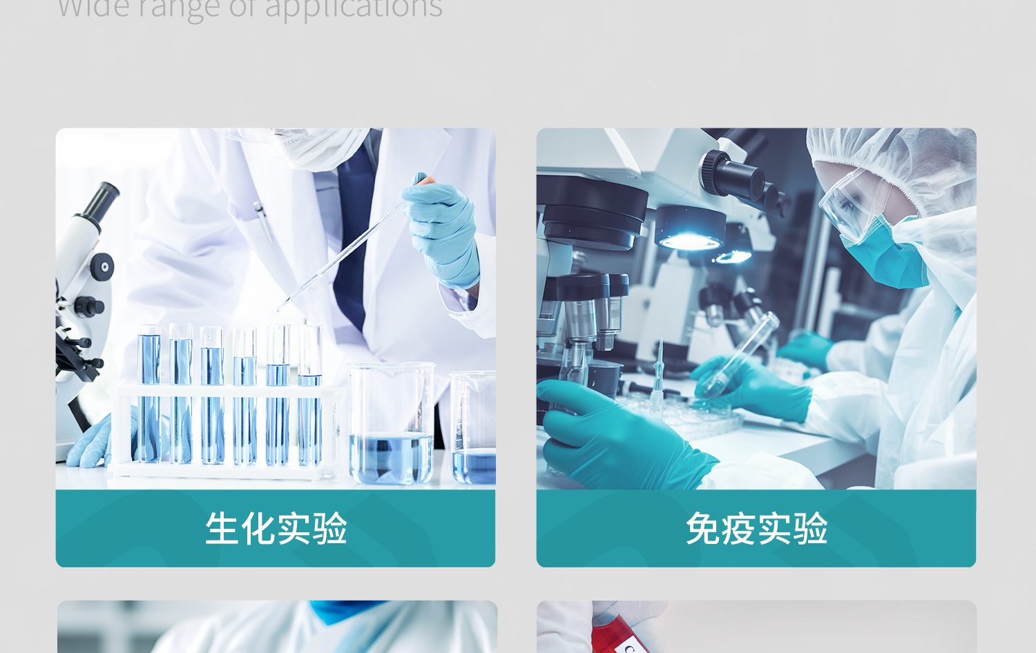 bkm放免試管_19.jpg