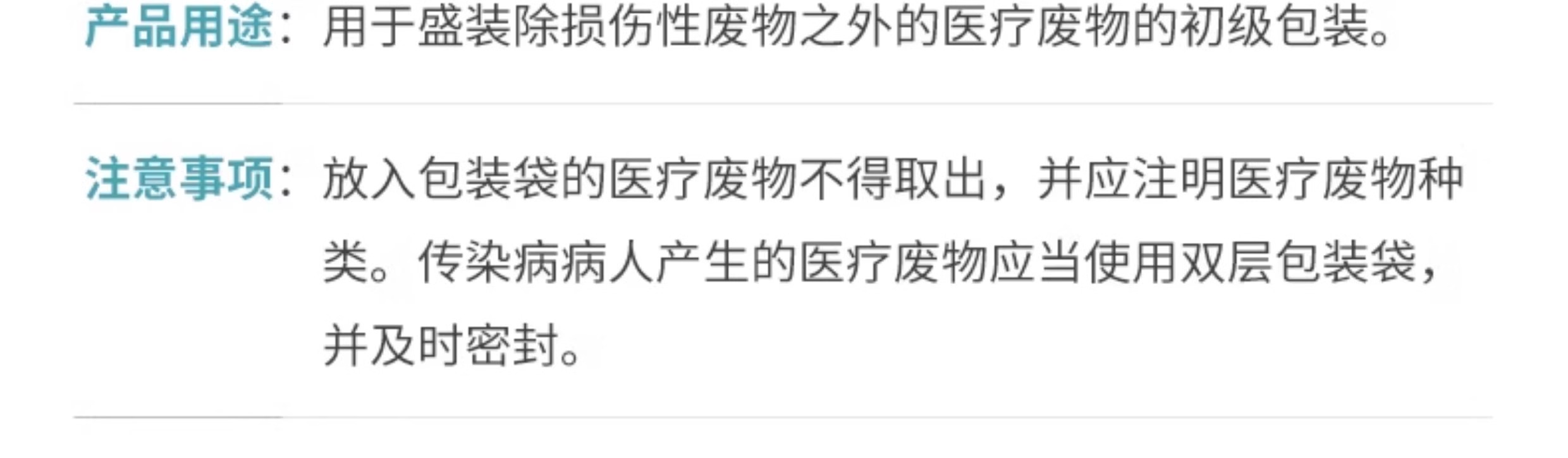 詳情圖片_06.jpg