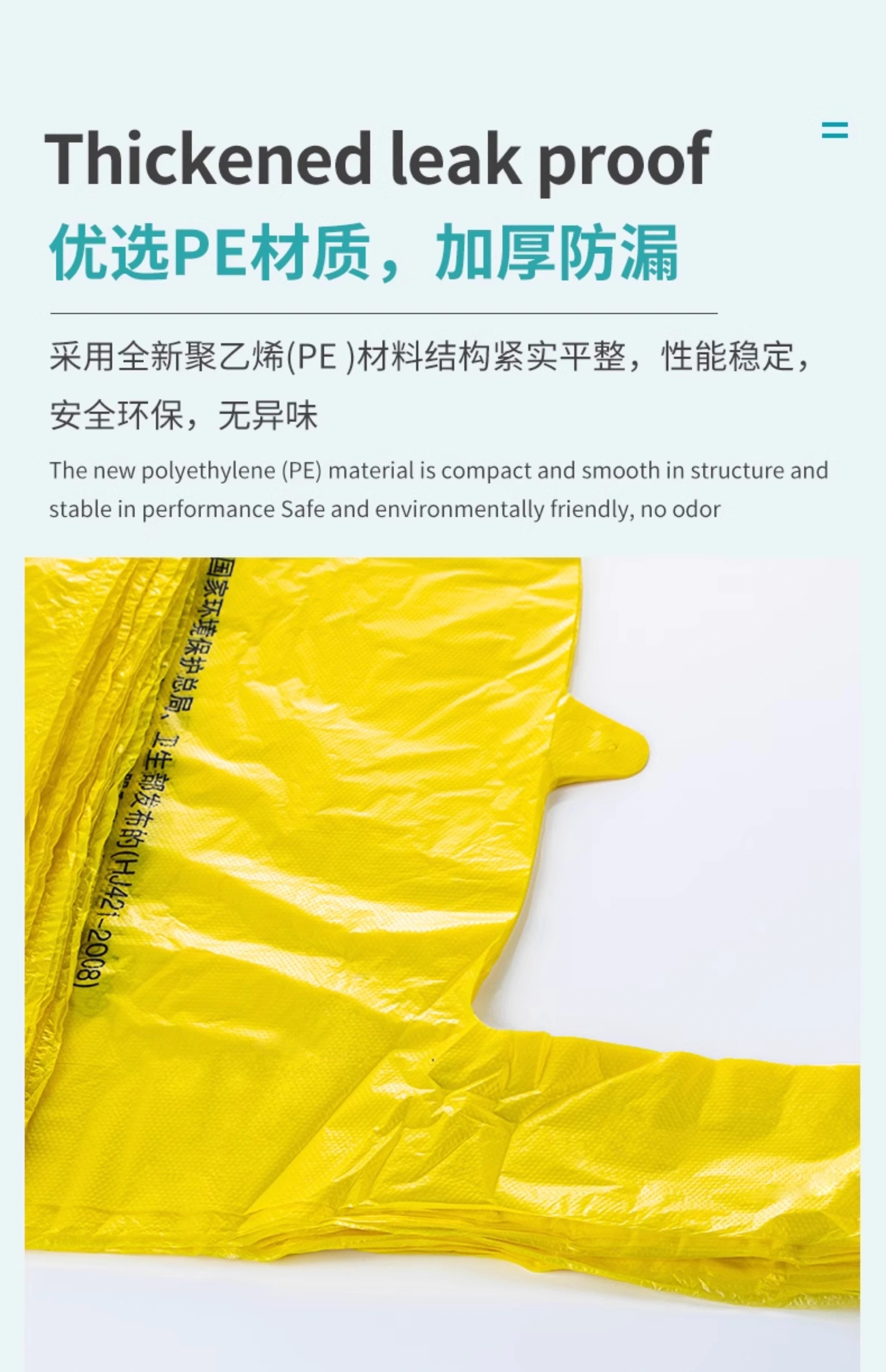 詳情圖片_08.jpg