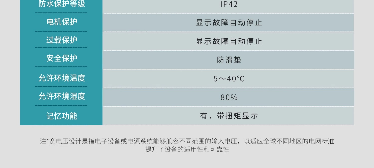 09.jpg
