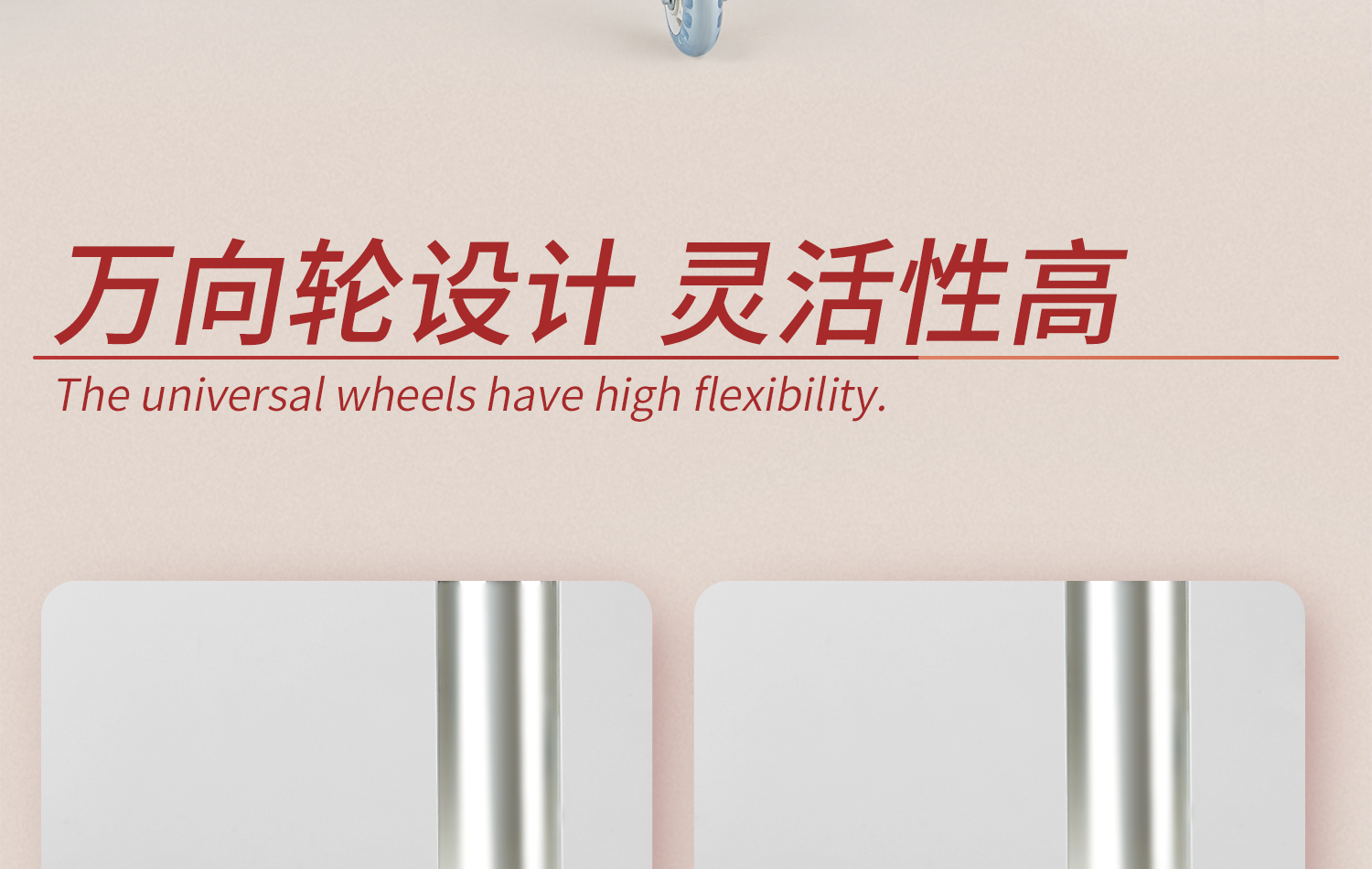 La詳情頁(yè)-雙層推車_16.jpg