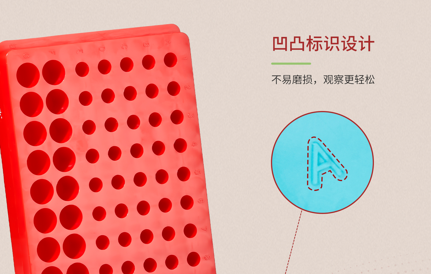 詳情-雙面離心管架_15.png