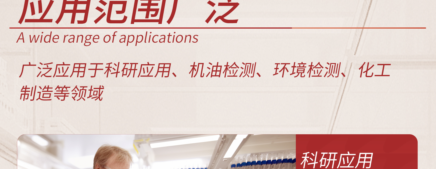 詳情-大張濾紙_10.jpg