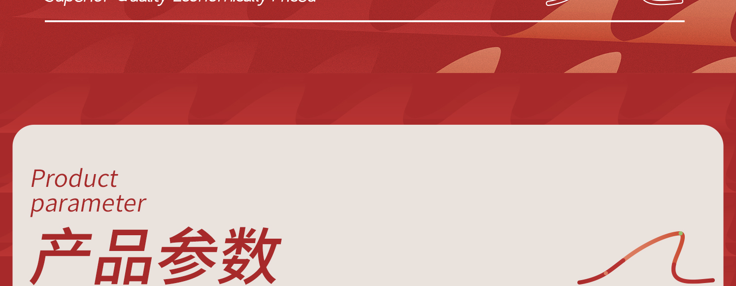 詳情-大張濾紙_05.jpg