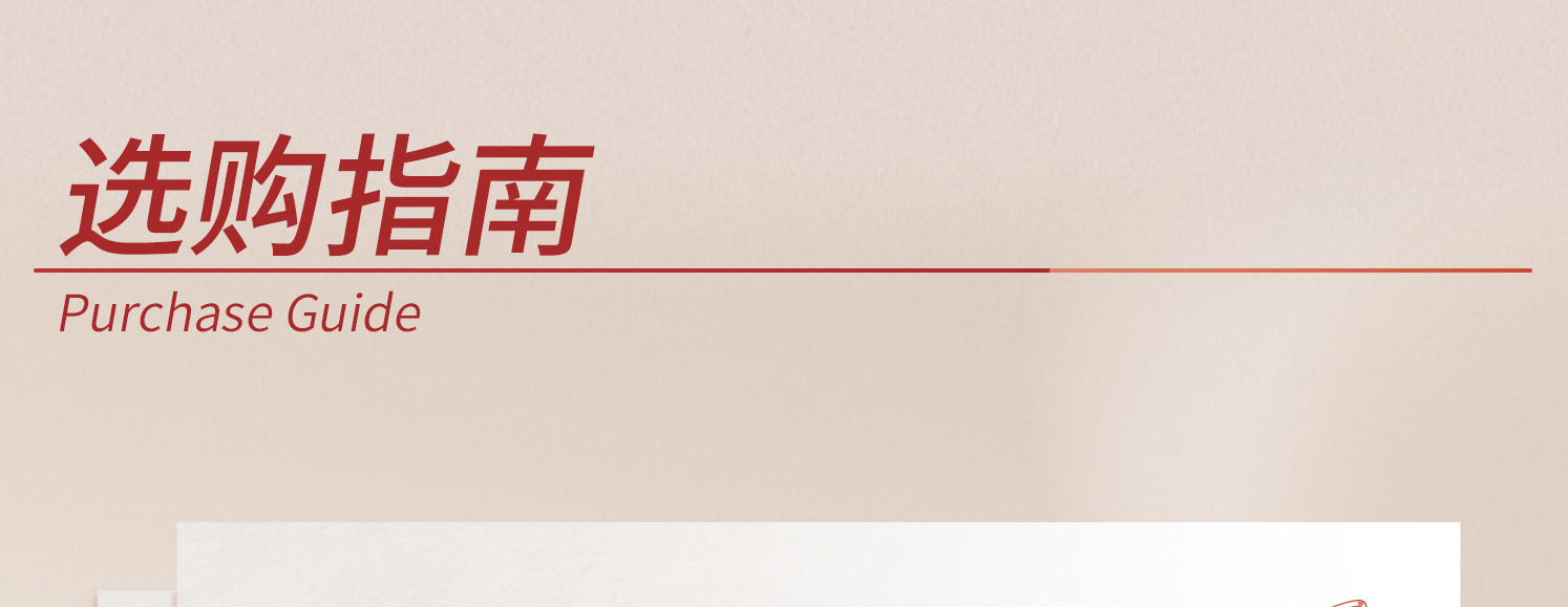 詳情-大張濾紙_14.jpg