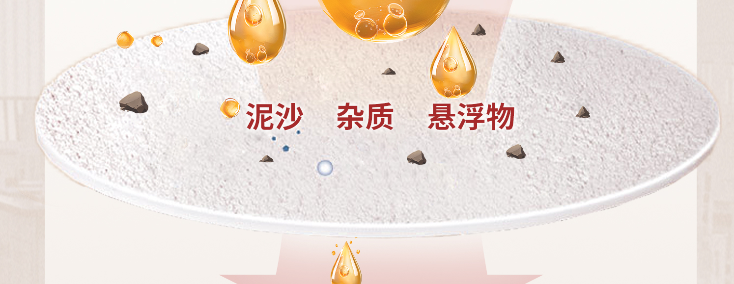 詳情-大張濾紙_24.jpg