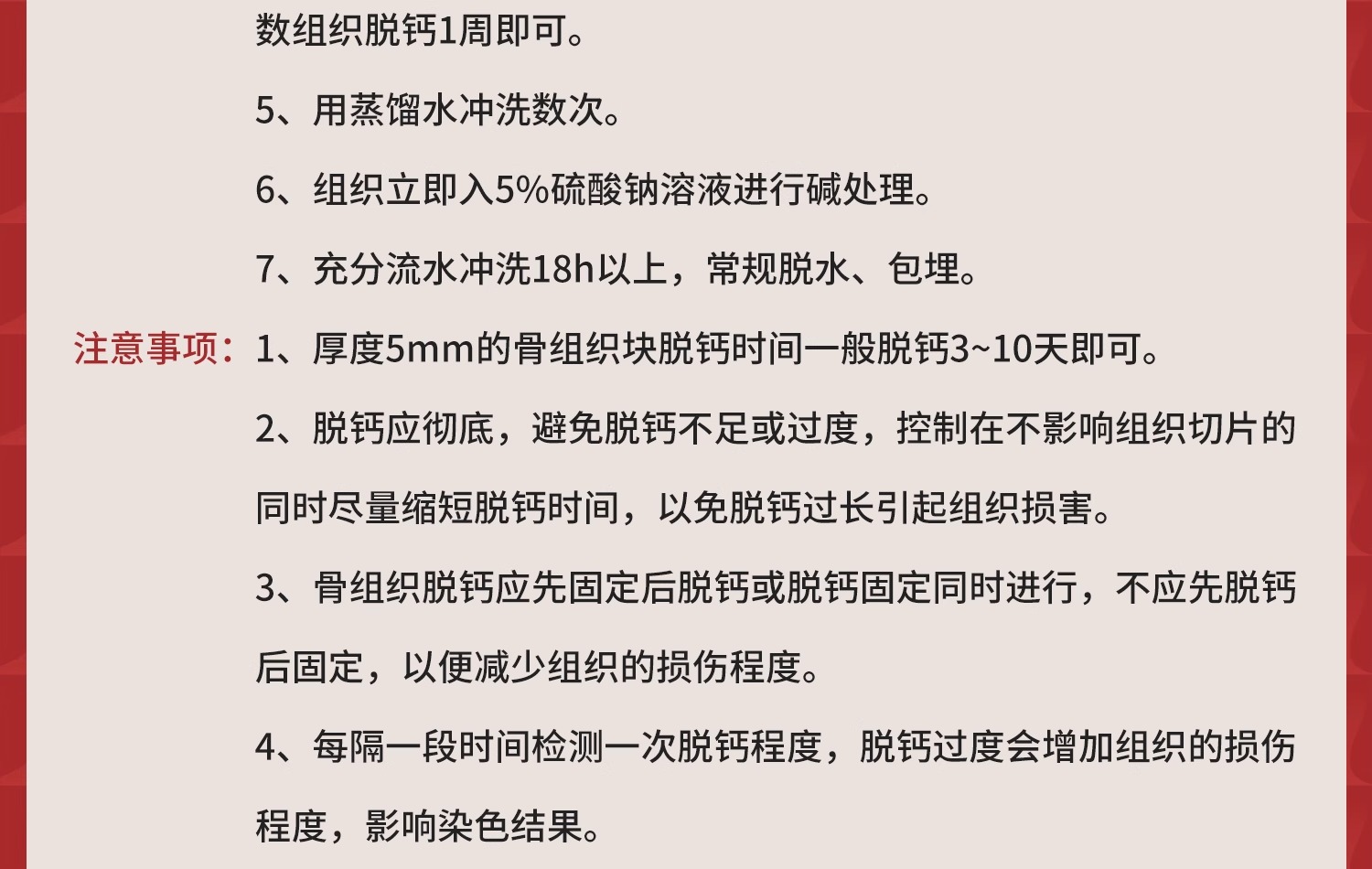 07.jpg