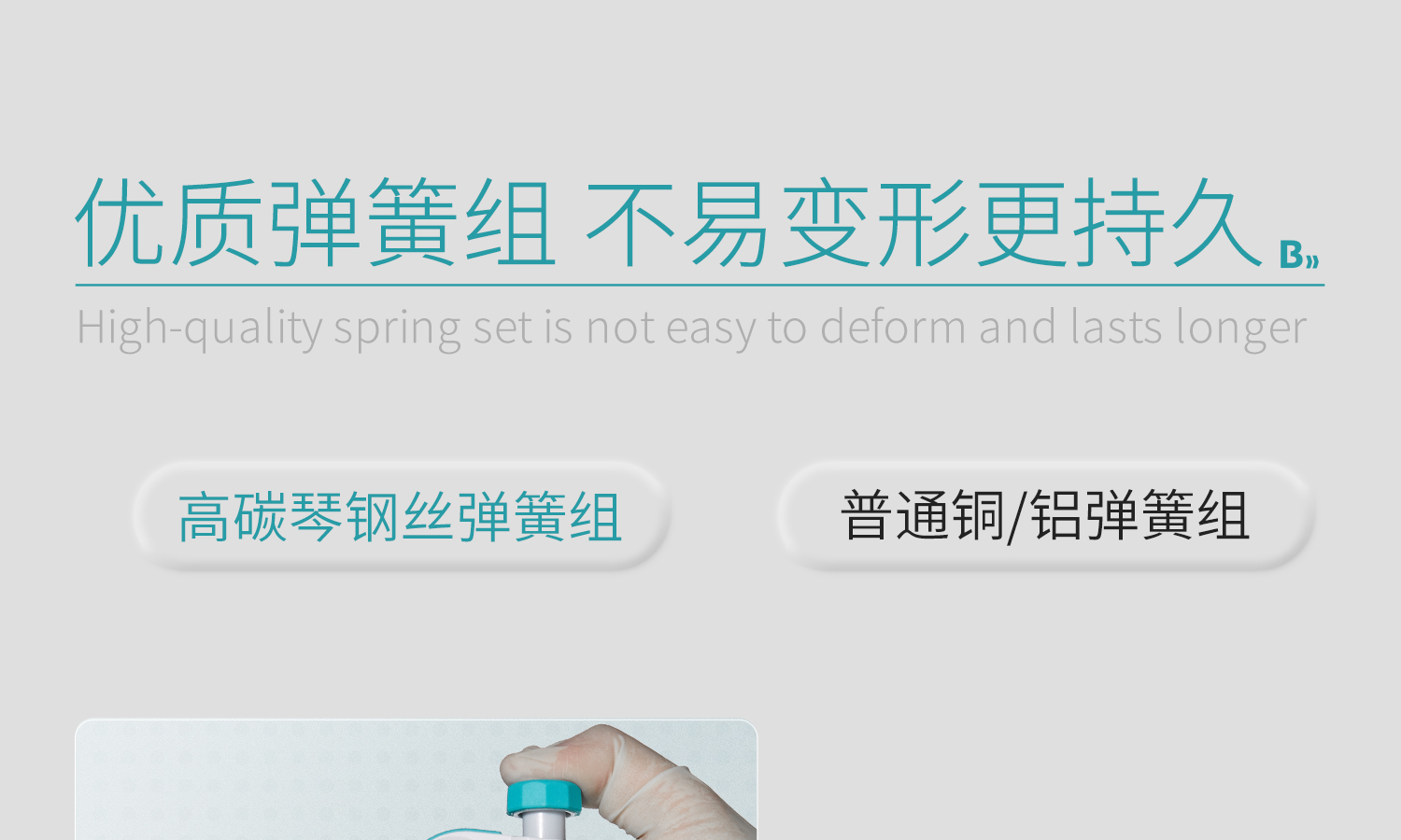 BKMAMLAB移液槍-詳情3_01.jpg
