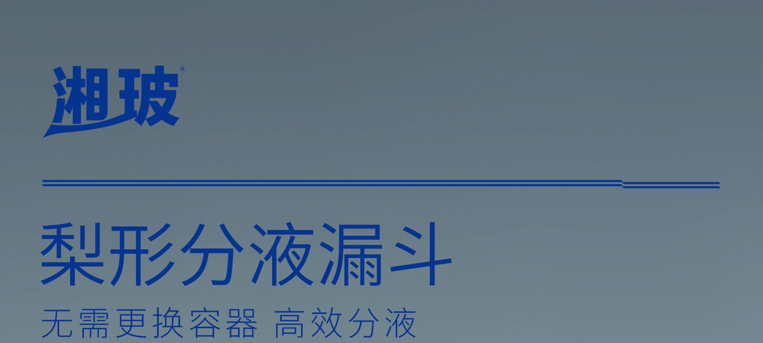圖層-748_01.jpg