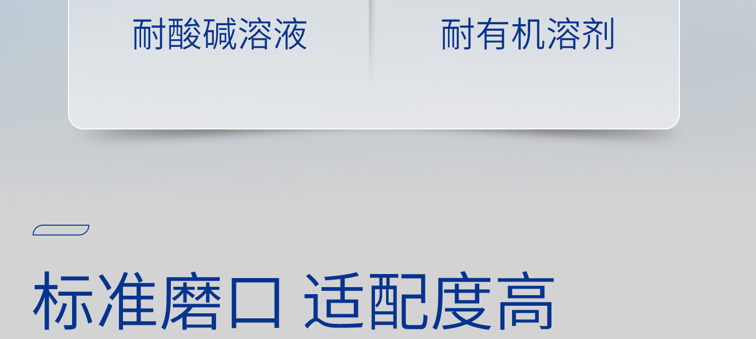 圖層-748_18.jpg