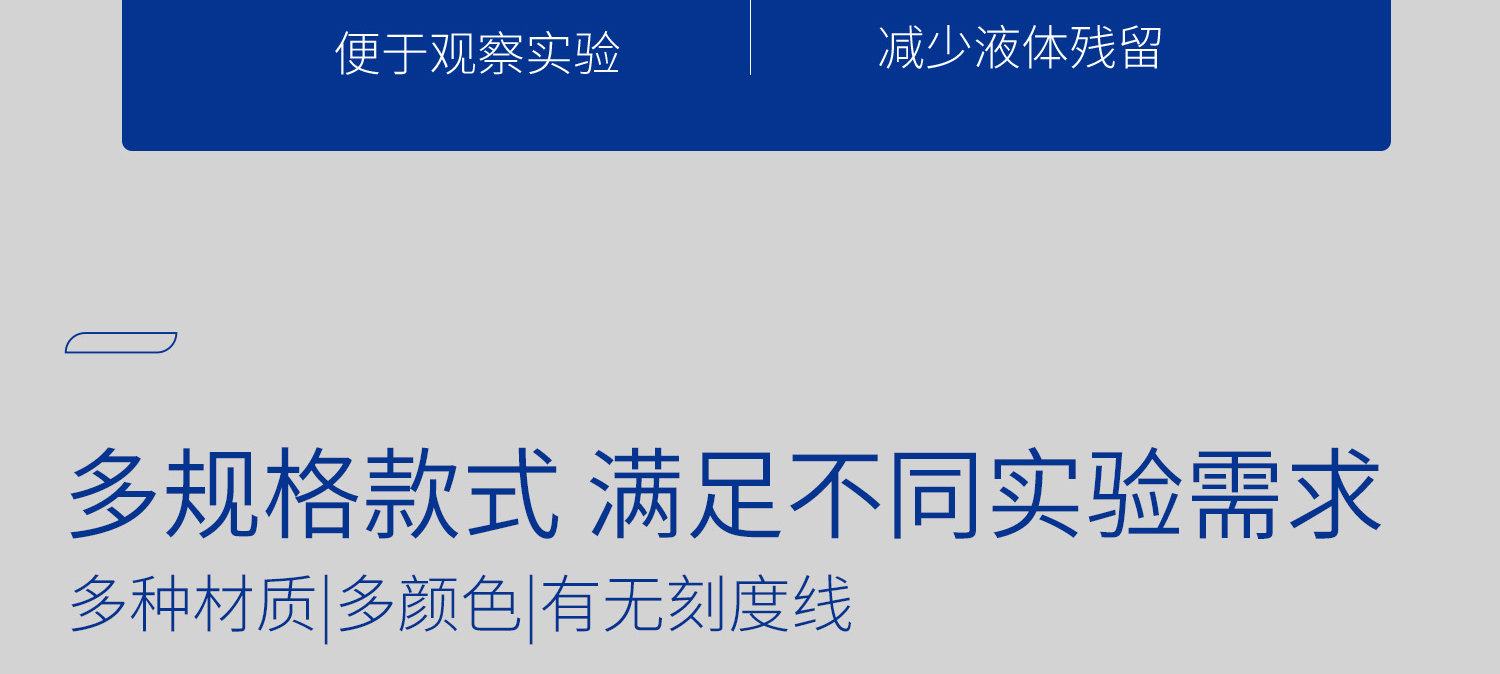 圖層-748_25.jpg