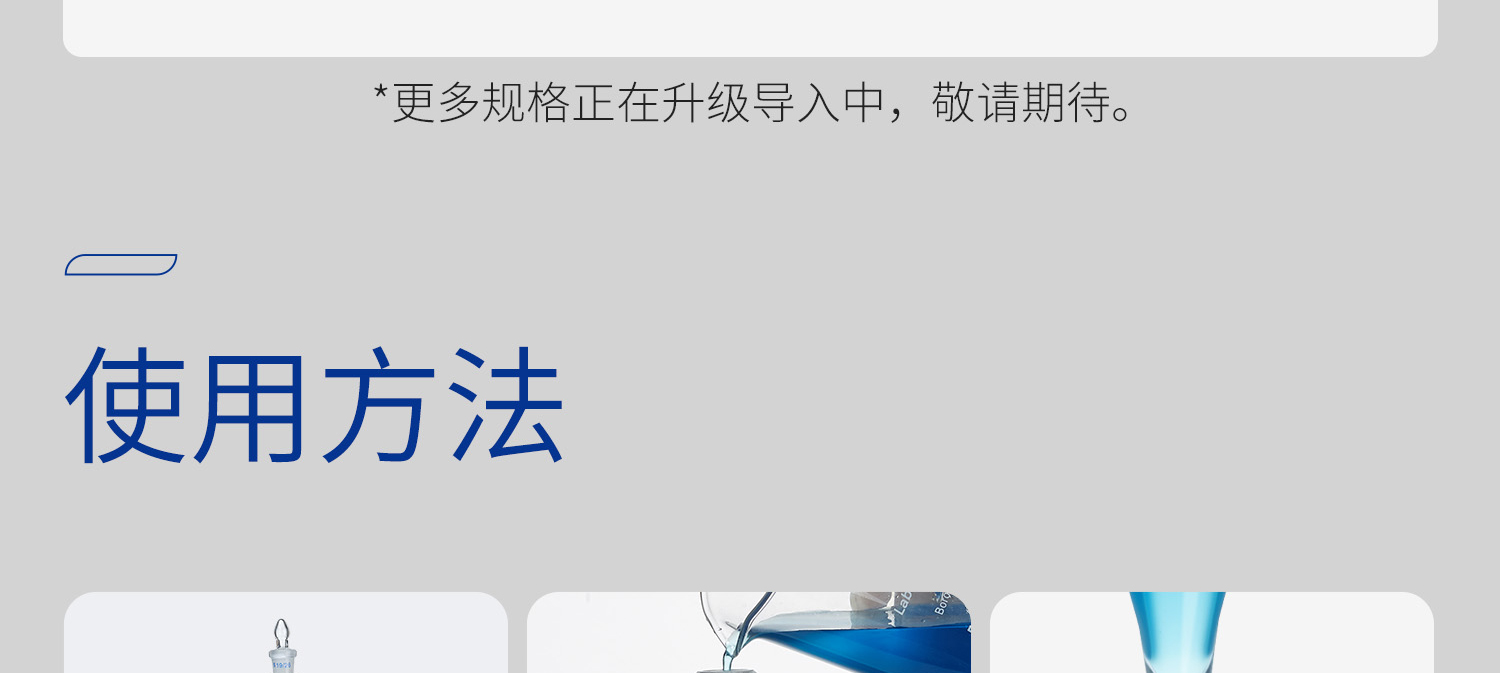 圖層-748_28.jpg