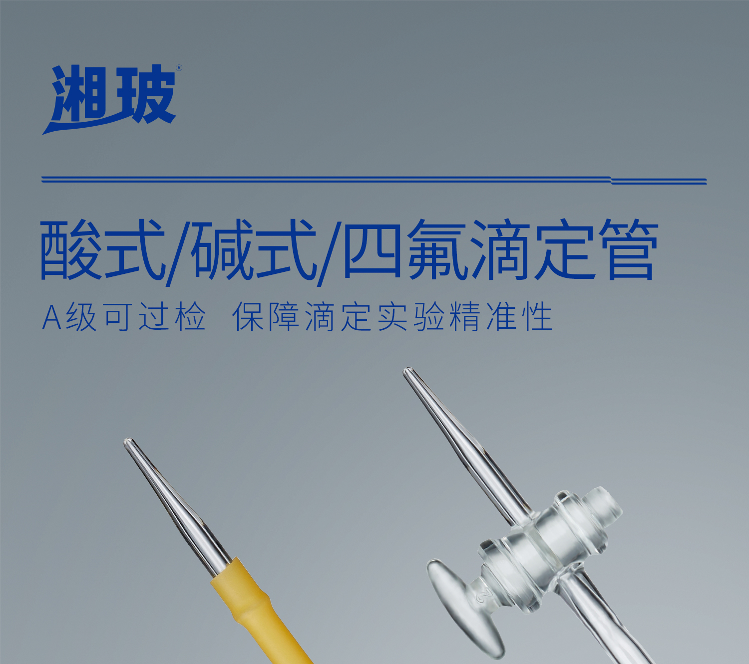 詳情圖片_02.jpg