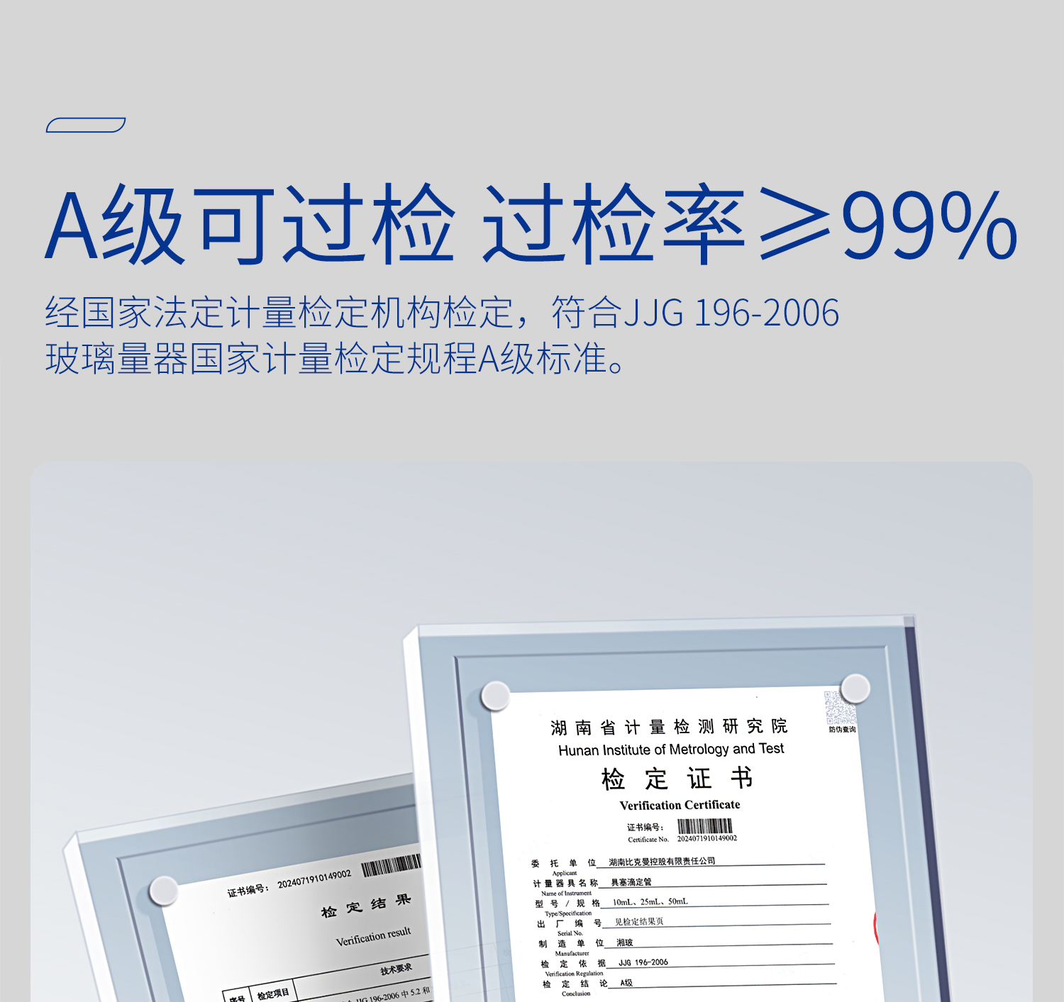詳情圖片_07.jpg