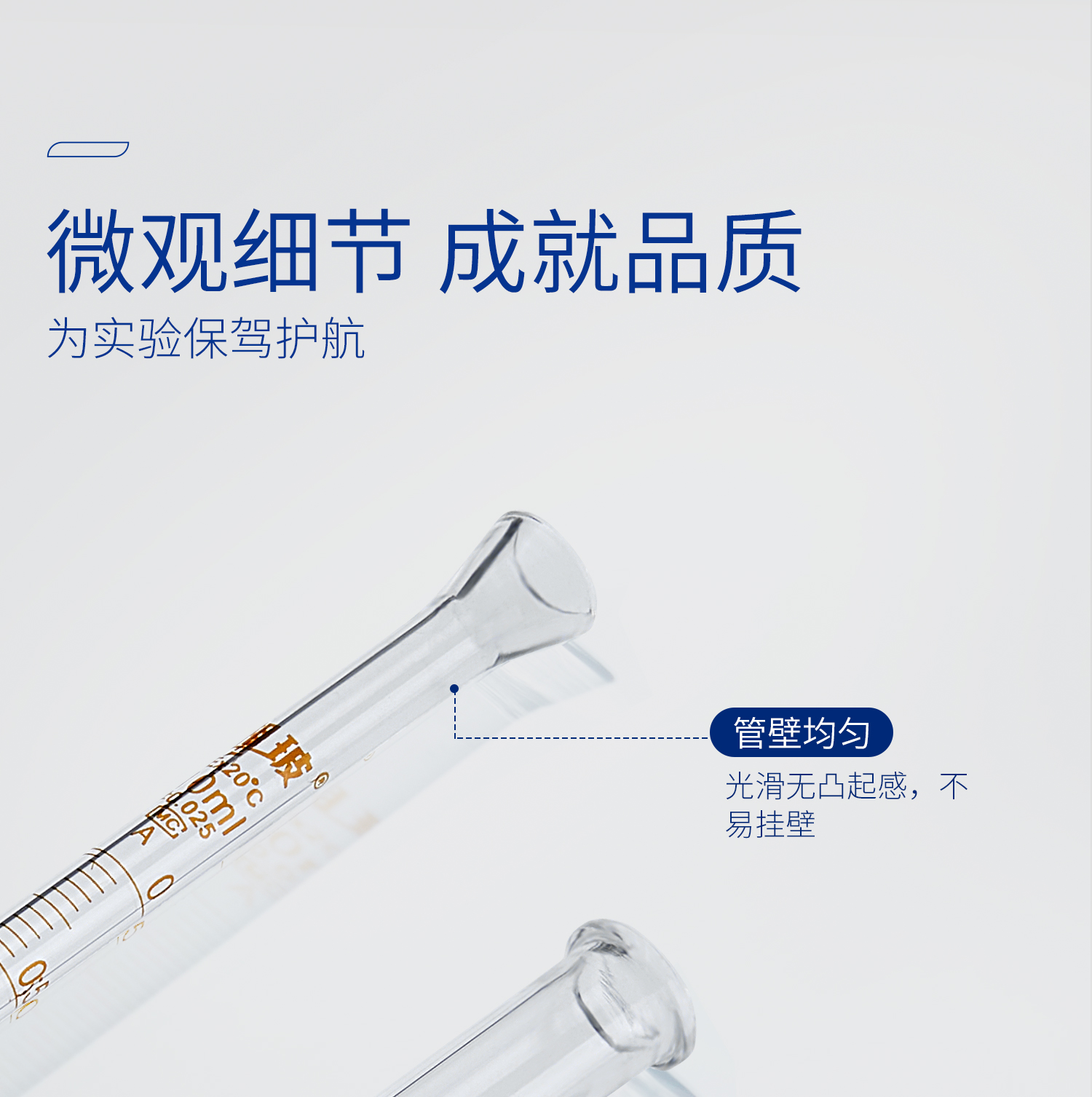 詳情圖片_09.jpg