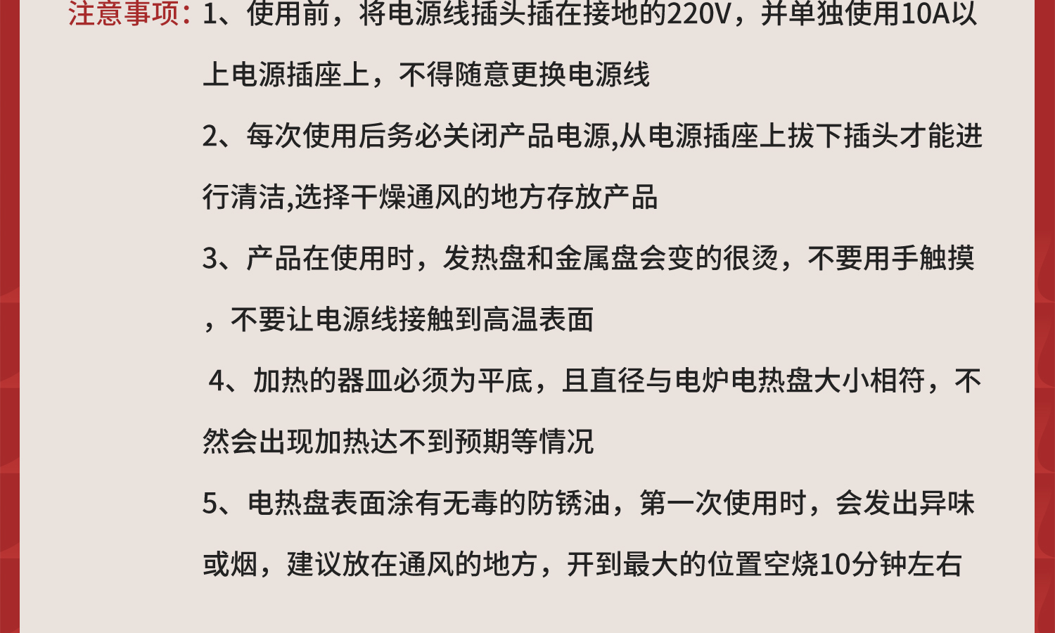 07.jpg