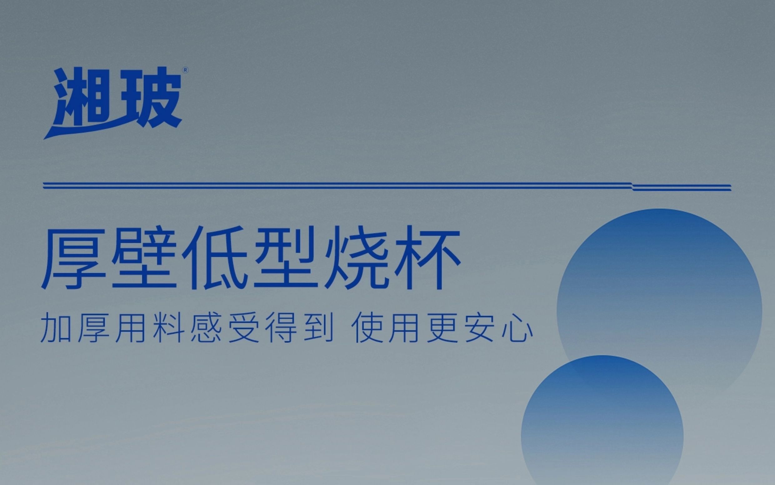 詳情圖片_02.jpg