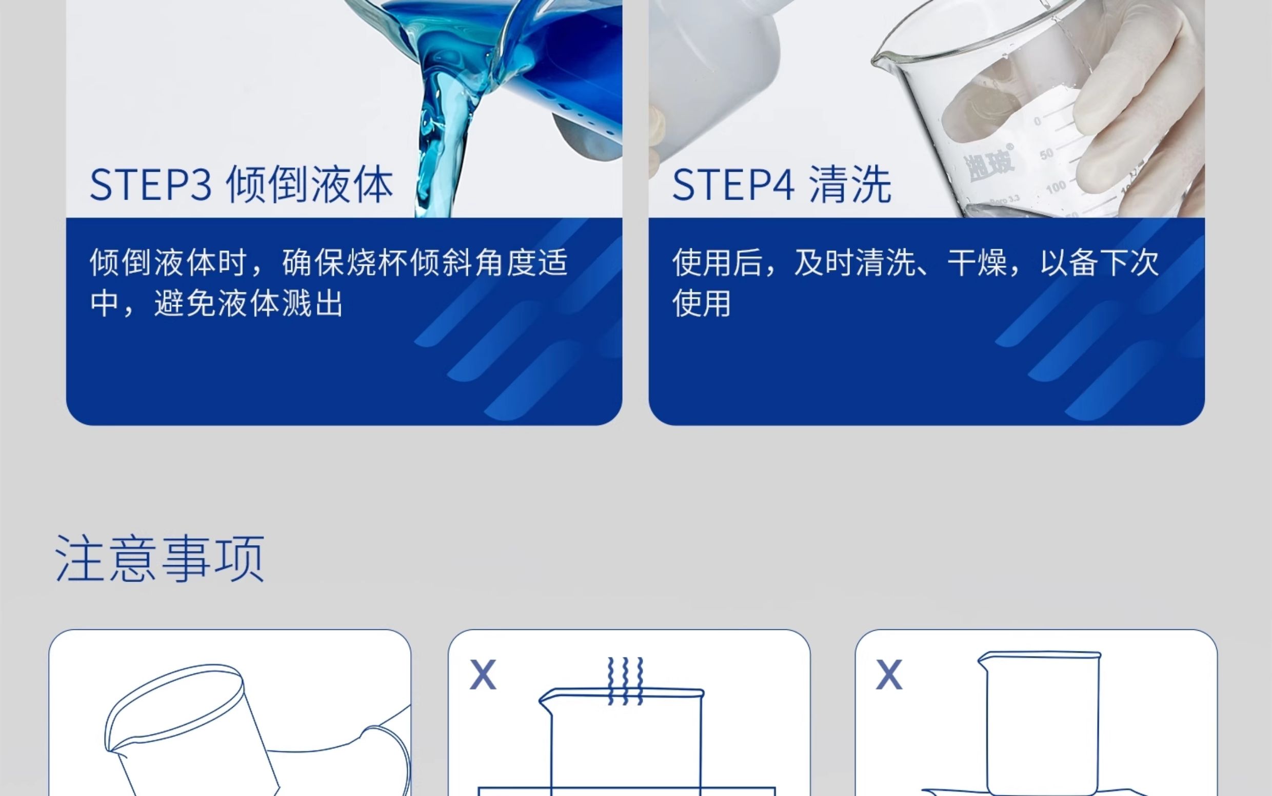 詳情圖片_09.jpg