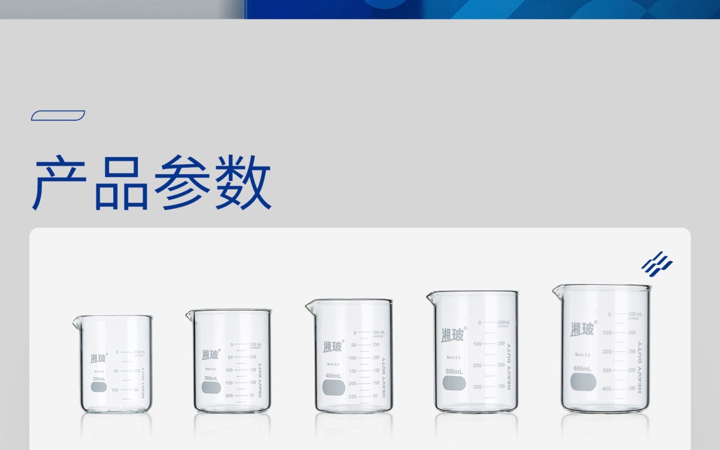 詳情圖片_05.jpg