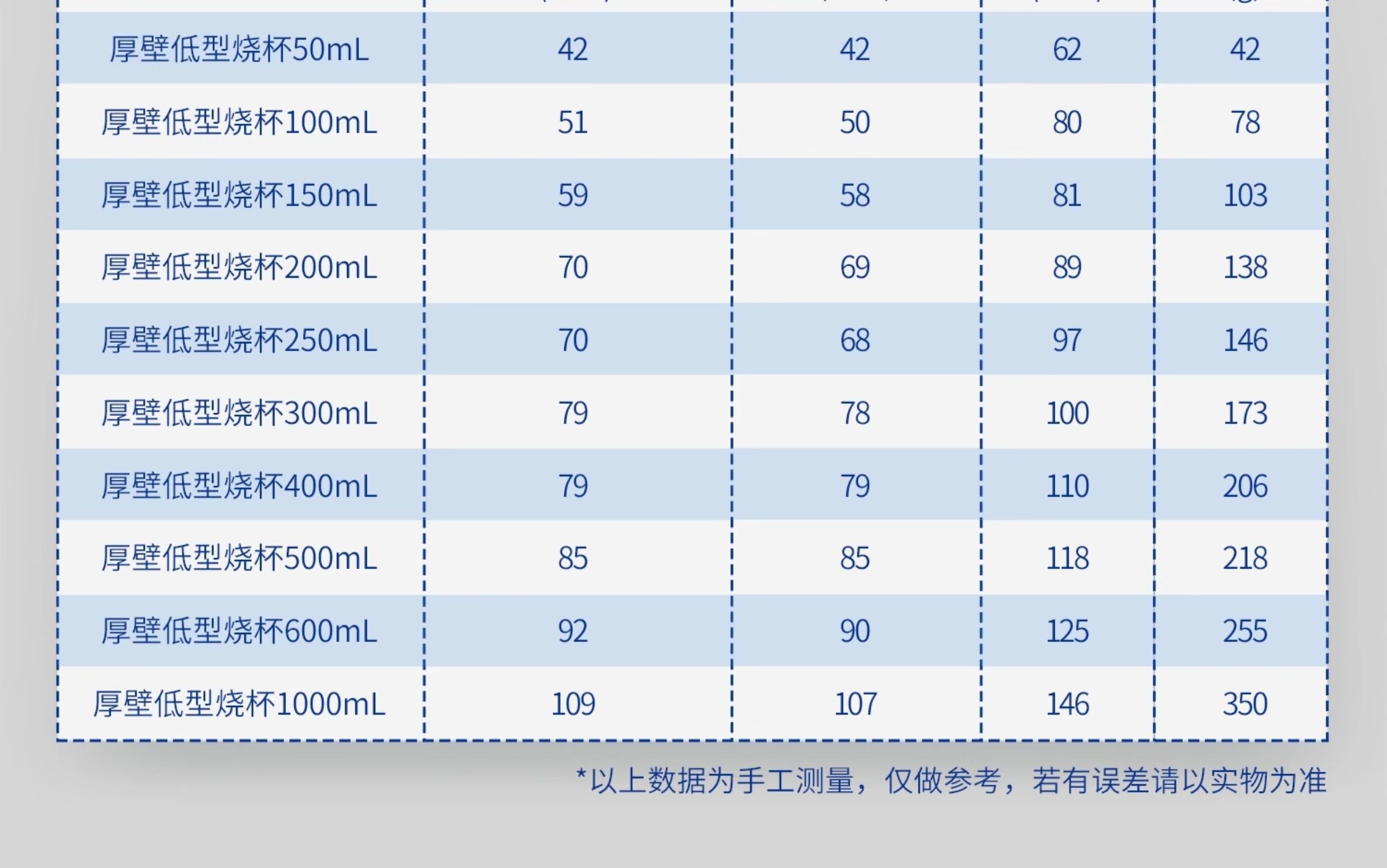 詳情圖片_07.jpg