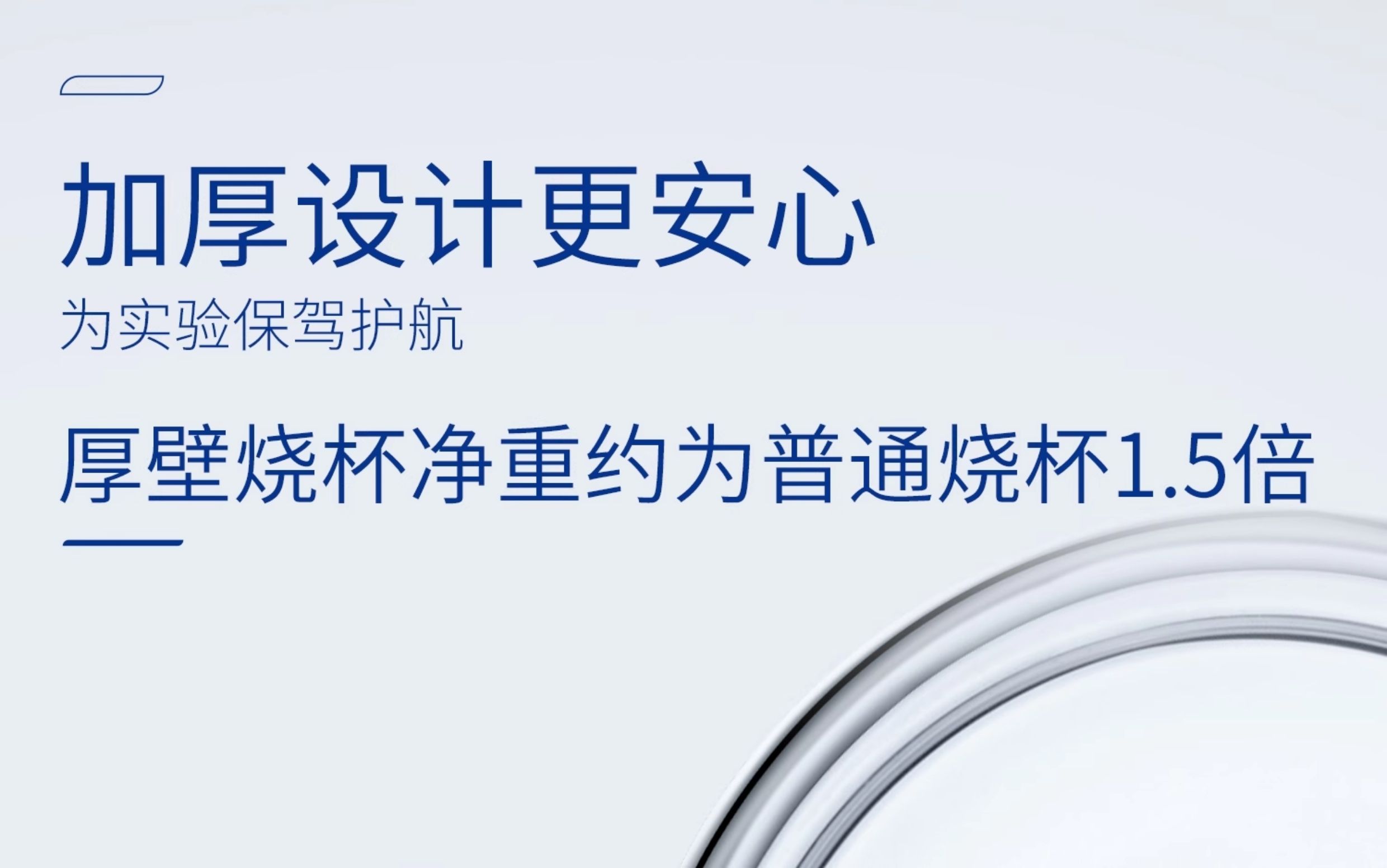 詳情圖片_11.jpg