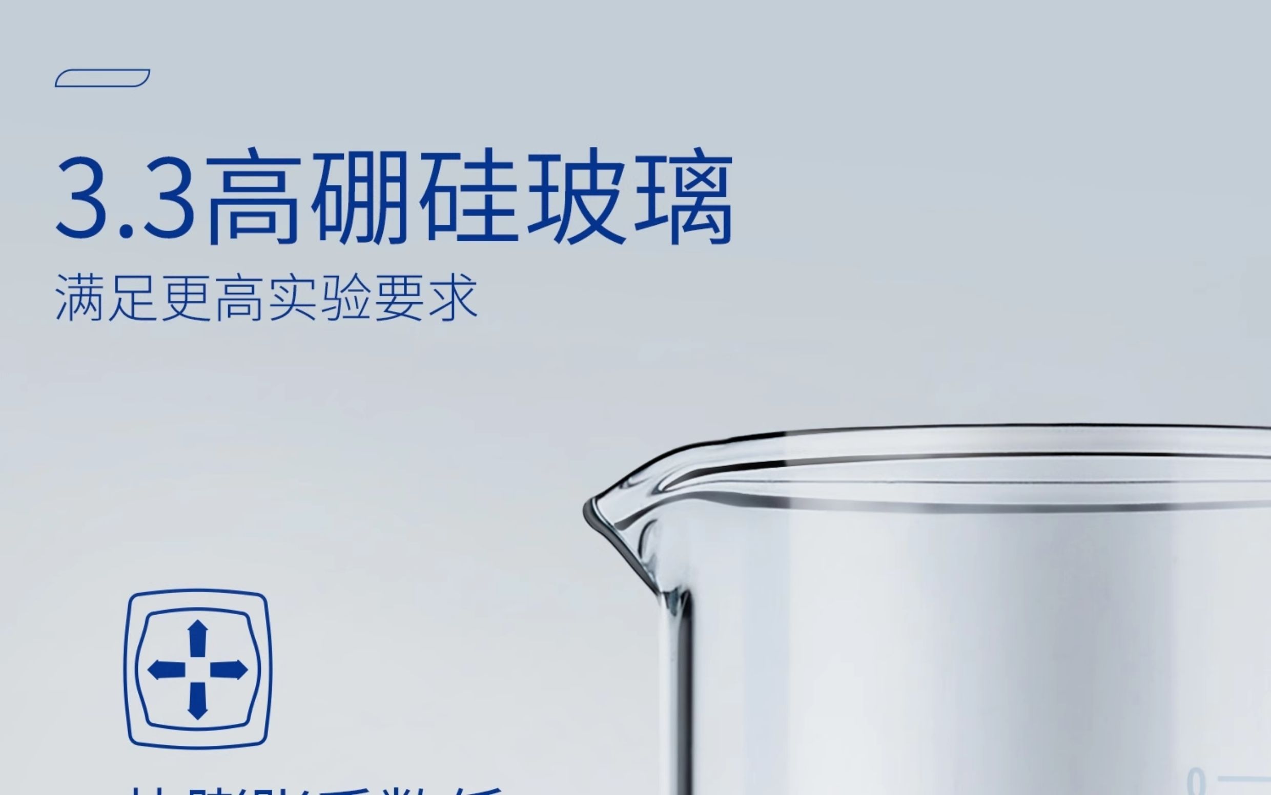 詳情圖片_14.jpg