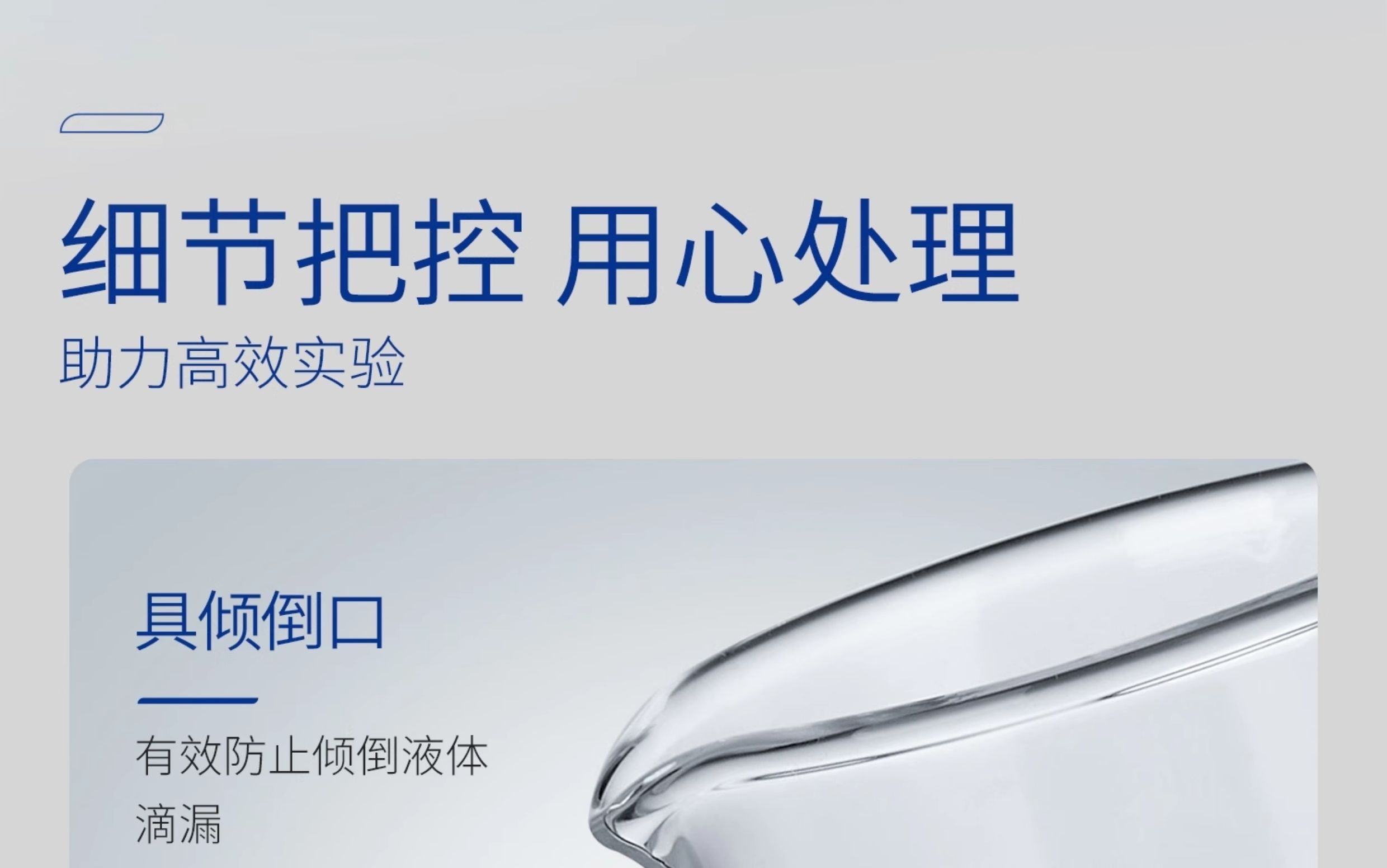 詳情圖片_17.jpg