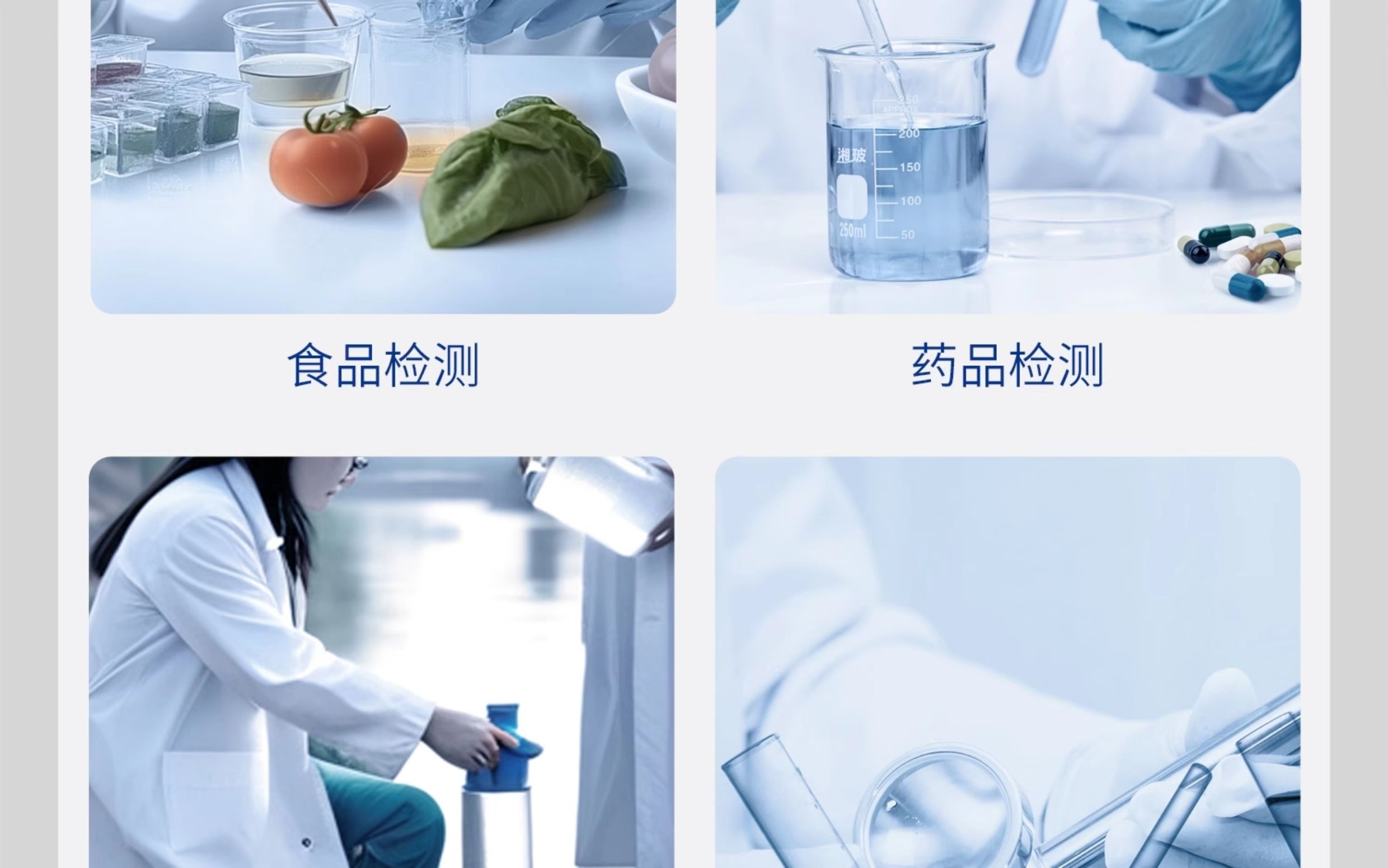 詳情圖片_21.jpg