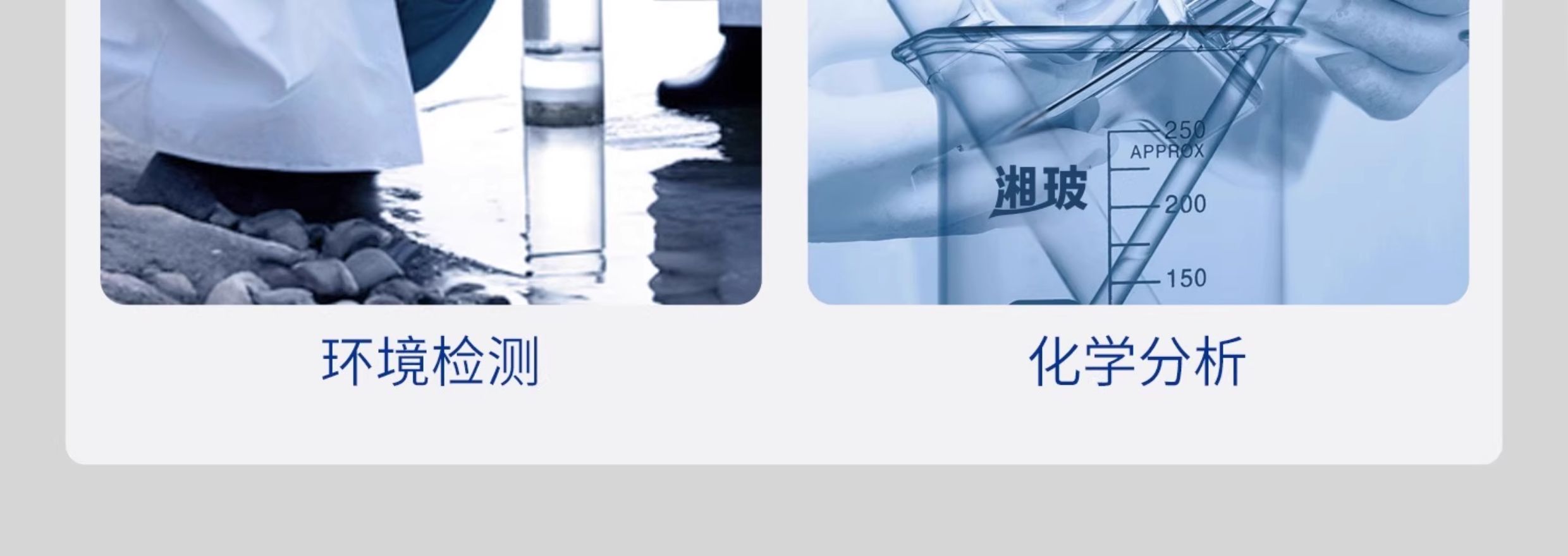 詳情圖片_22.jpg