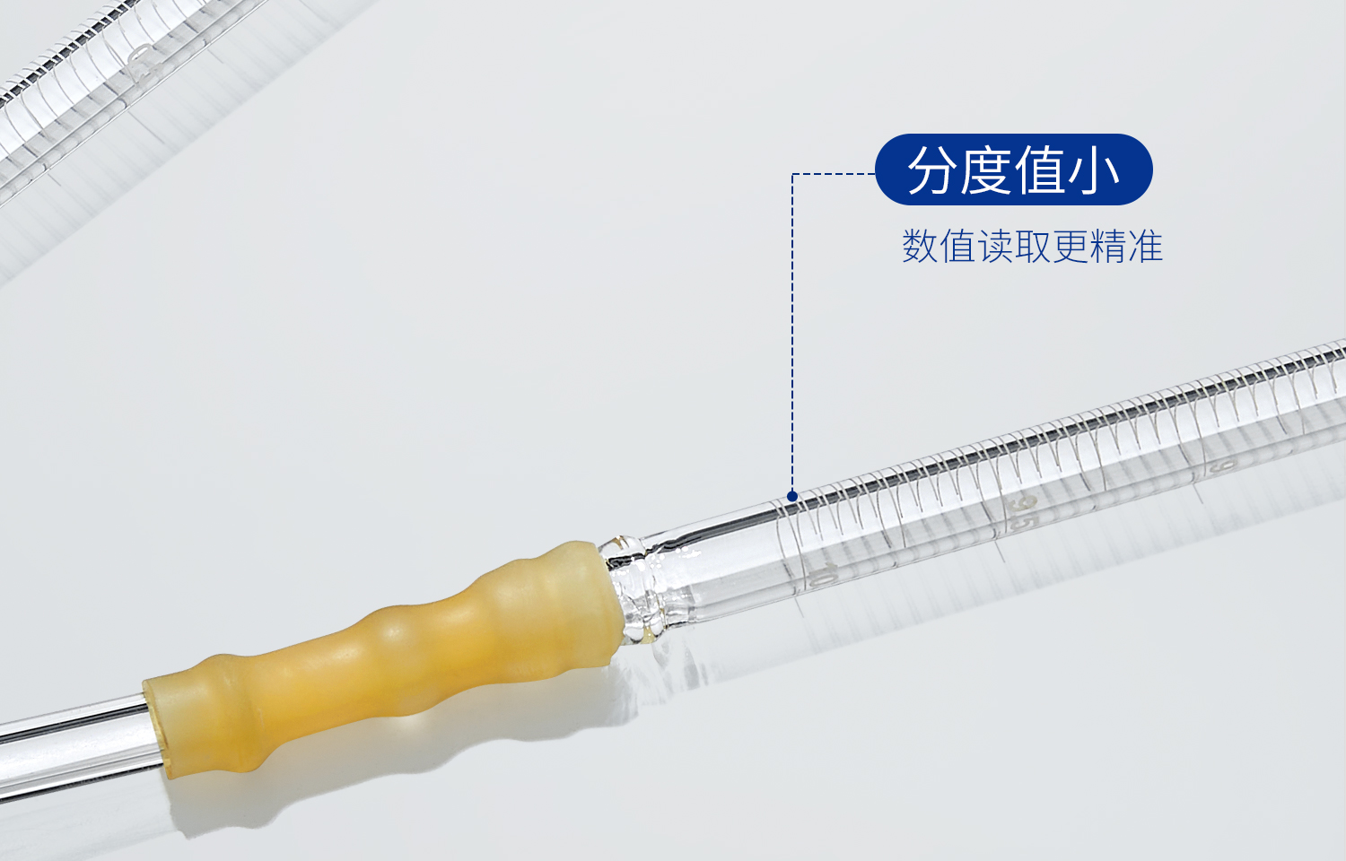 湘玻滴定管詳情_16.jpg