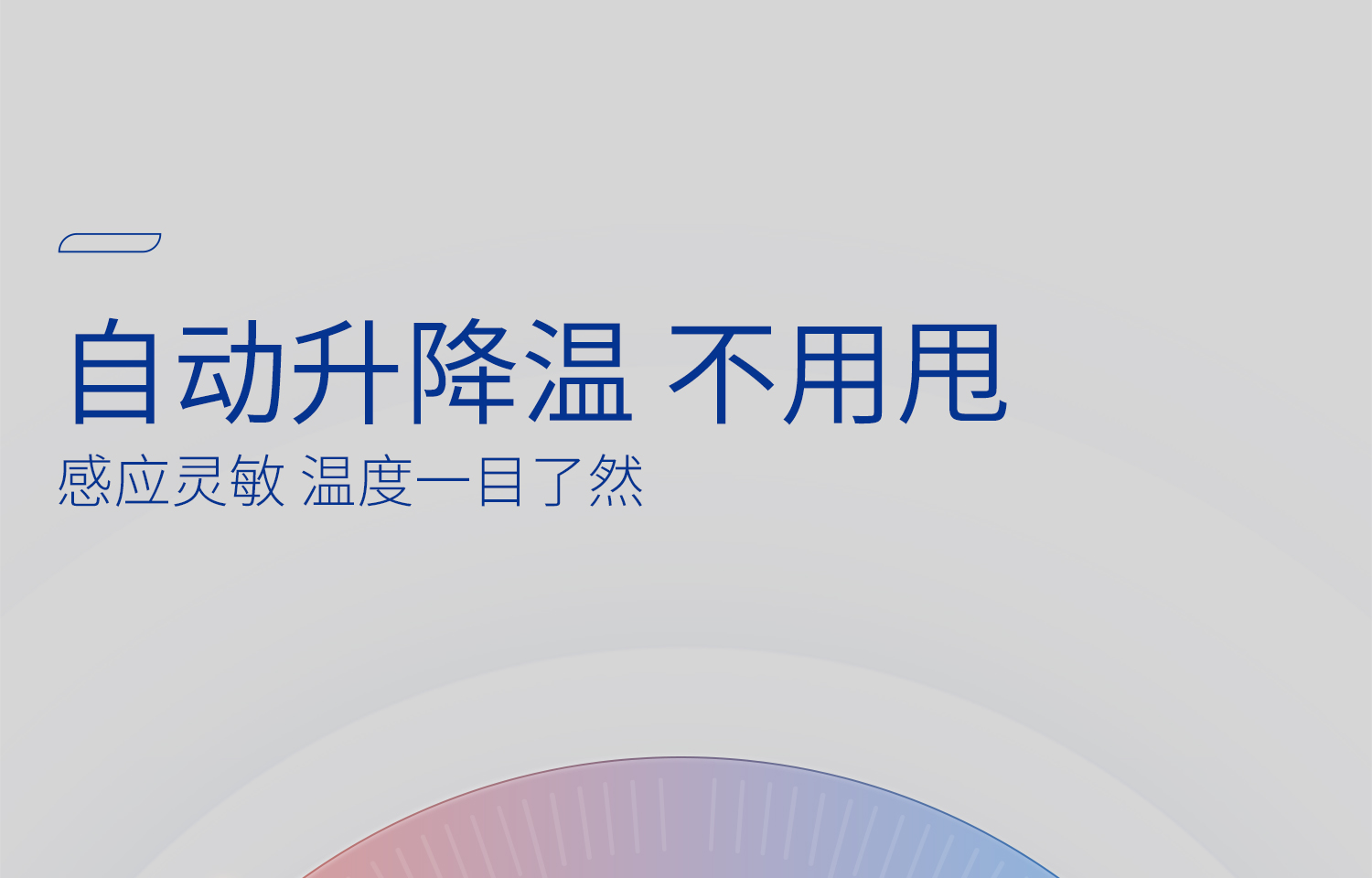 湘玻溫度計詳情_19.jpg