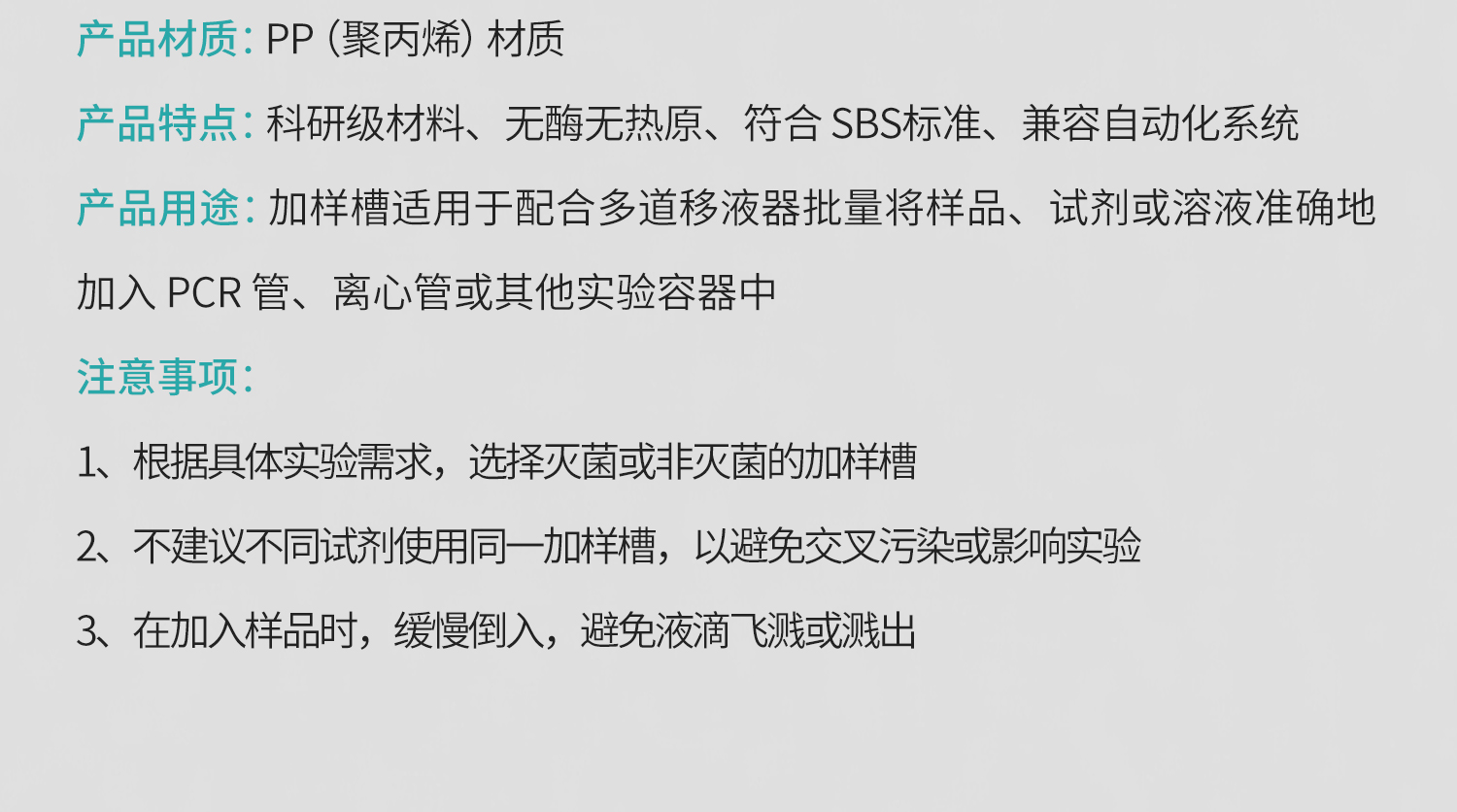 图层-868_06.jpg