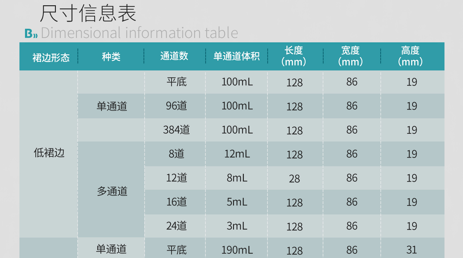 图层-868_07.jpg