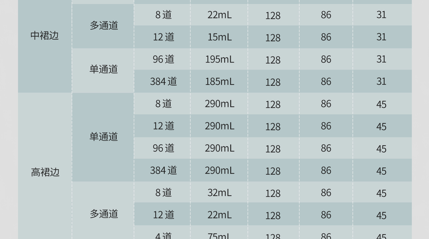图层-868_08.jpg